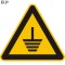 联护 安全标识牌 安全标示牌 设备牌 警示牌 不锈钢牌 作业人员登记牌 600*245