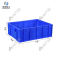 米奇特工 加厚塑料物料盒 零件盒元件盒物料收纳箱 515mm *345mm*150mm 蓝