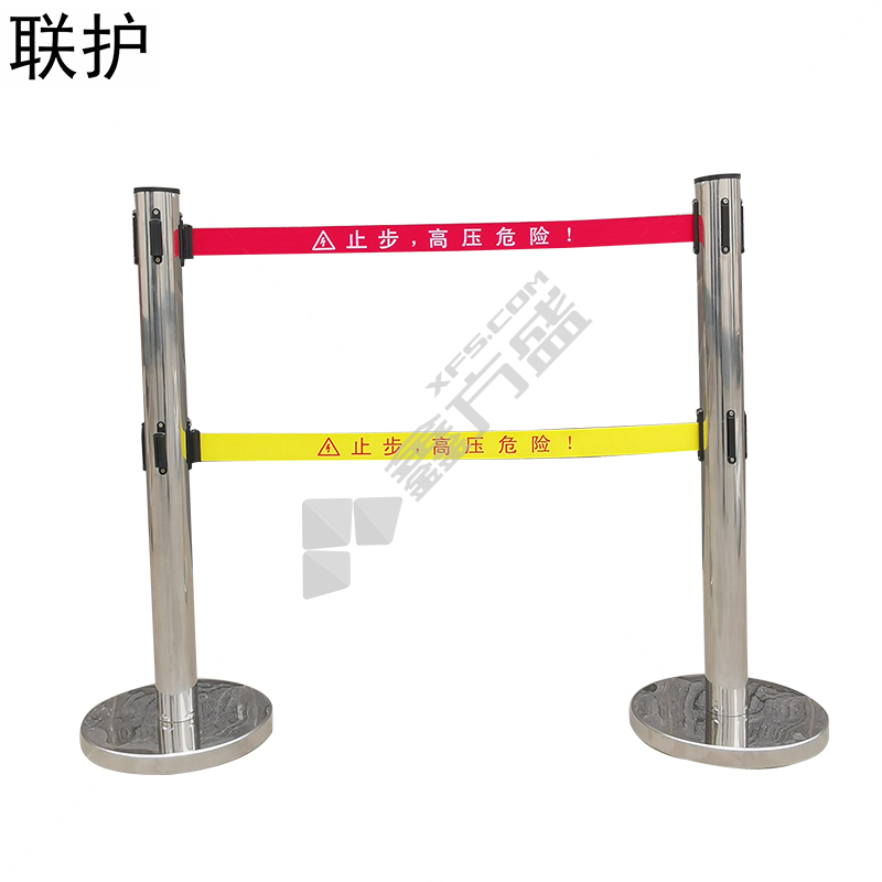 联护 不锈钢带式伸缩围栏 安全隔离 伸缩护栏 可伸缩隔 5米/双带