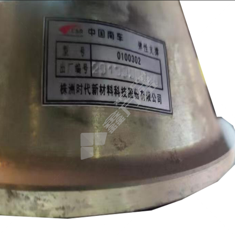 株洲时代发电机弹性支撑 100302 银色