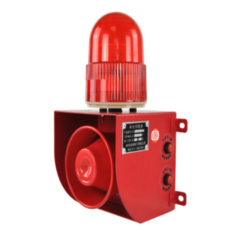 HKNA （DL）工业声光报警器 YS-01H 红