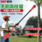亚特 高枝锯锂电锯高空修剪树枝锯伸缩加长杆园林果树锯子 40V 一电一充