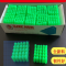 恒居料塑料膨胀管6mm绿色 盒