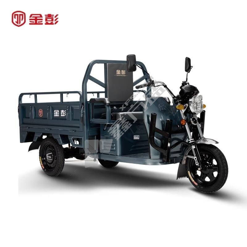 金彭利刃1.5米电动三轮车电动车 珠光蓝 48V45A铅酸800W续航55KM左右
