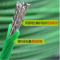 彬晢 油丝绳绿钢丝绳 4.0毫米直径-50米