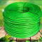 彬晢 油丝绳绿钢丝绳 4.0毫米直径-50米