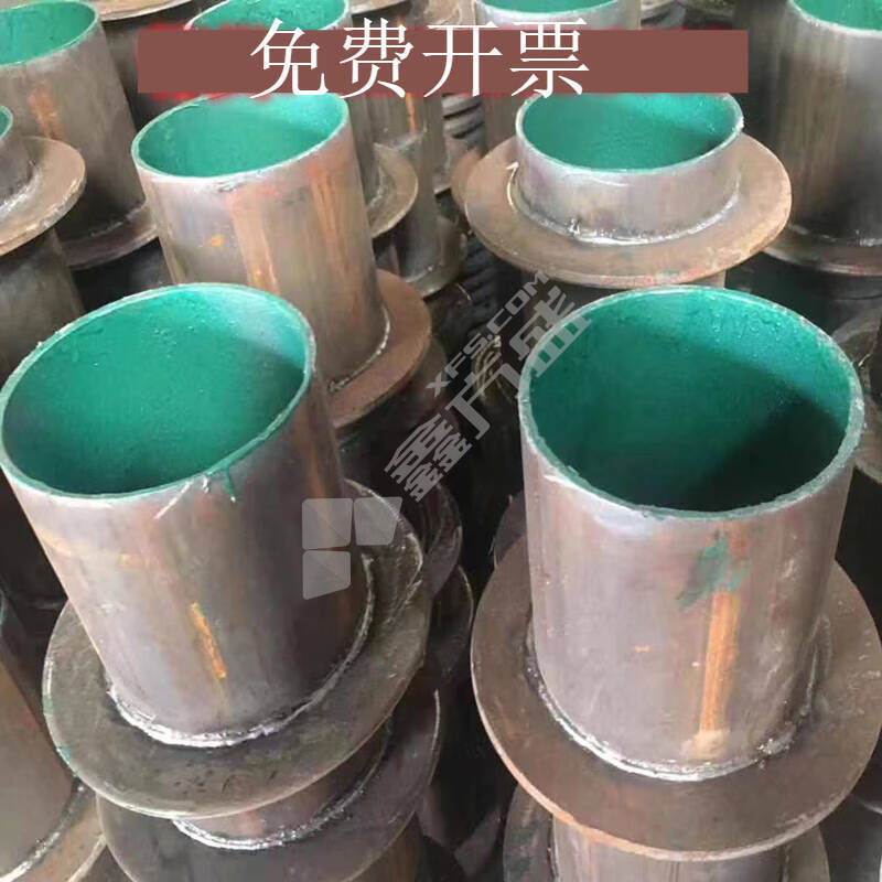 #刚性防水套管(定制） φ121*400mm（带翼环）