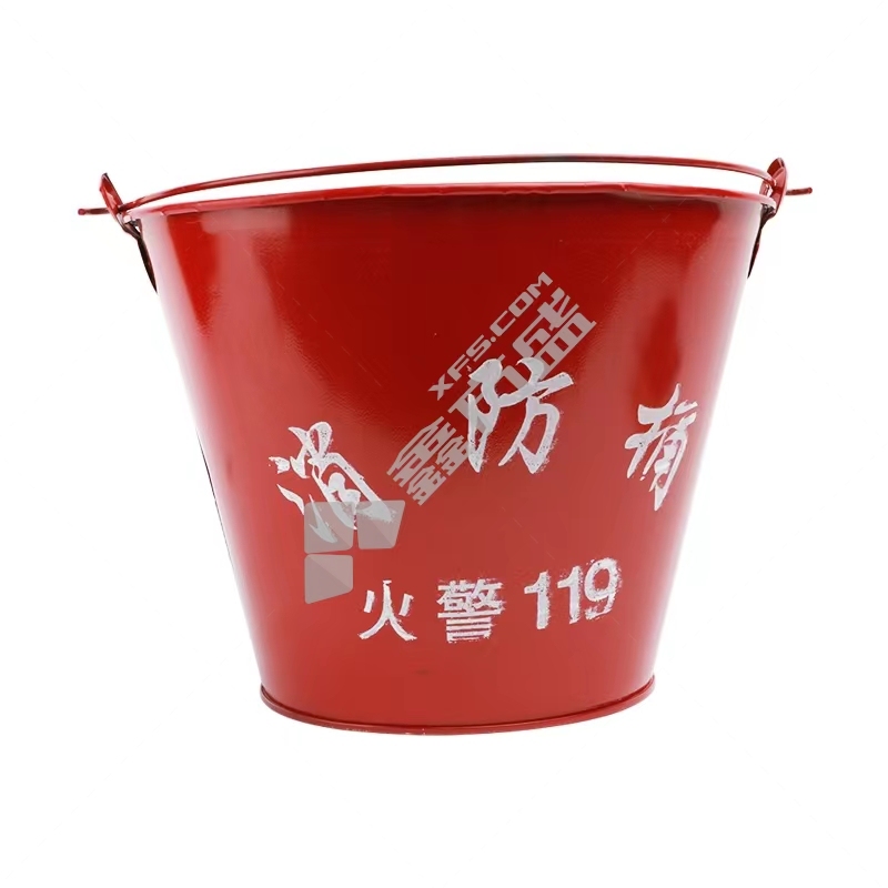 #力诚消防桶2 半圆 12L