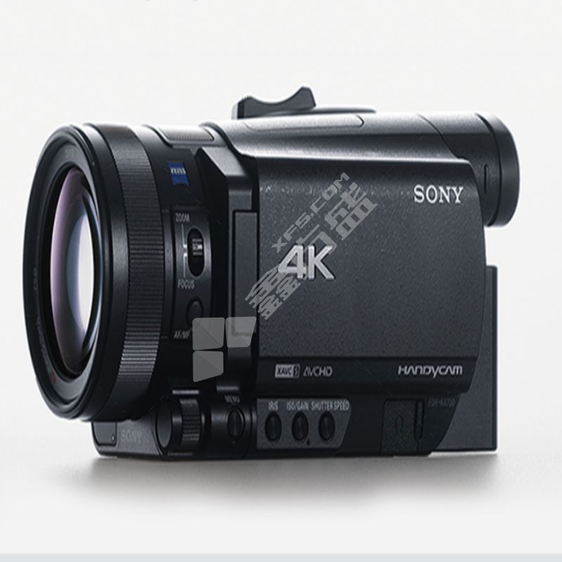 旭信 矿用本安型数码摄像机 KBA7.4A