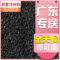 #袋装沥青 42.5沥青冷补料25kg/条