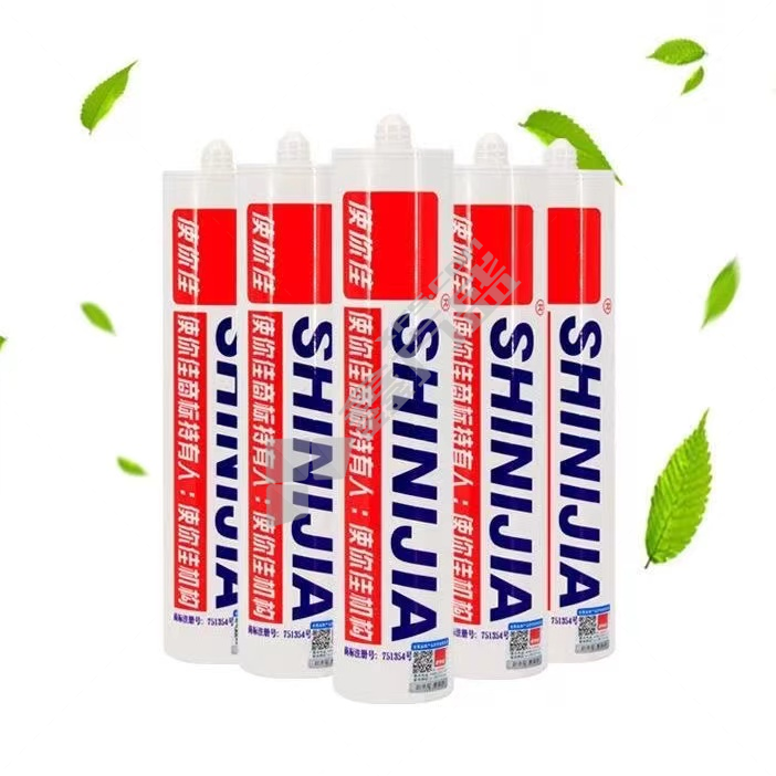 #沪洋玻璃胶 500g