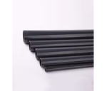 #鸿盛鸿盛 UPVC管 φ75*4米