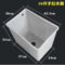 #低水箱 50升	