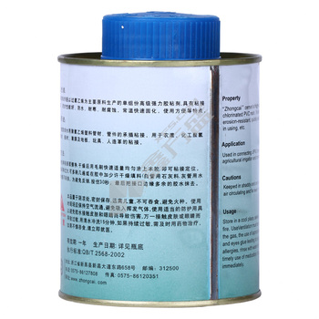 #联塑胶水 500g/瓶