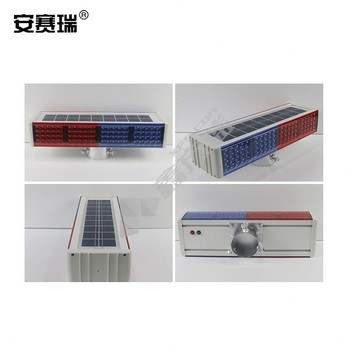 #安塞瑞安塞瑞 25596  太阳能爆闪灯 47*14*8.6cm