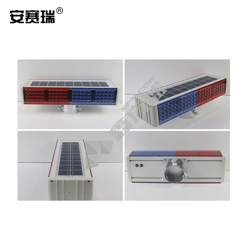 #安塞瑞安塞瑞 25596  太阳能爆闪灯 47*14*8.6cm