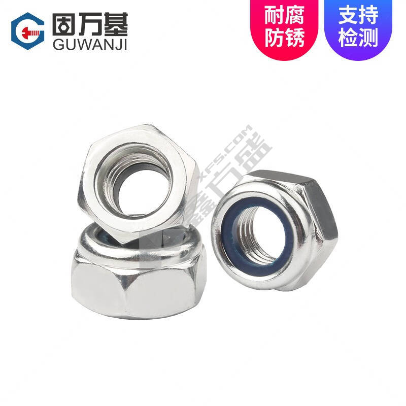 #固万基8.8级螺帽M22 M22