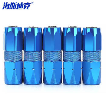 #海斯迪克平枪头 平嘴