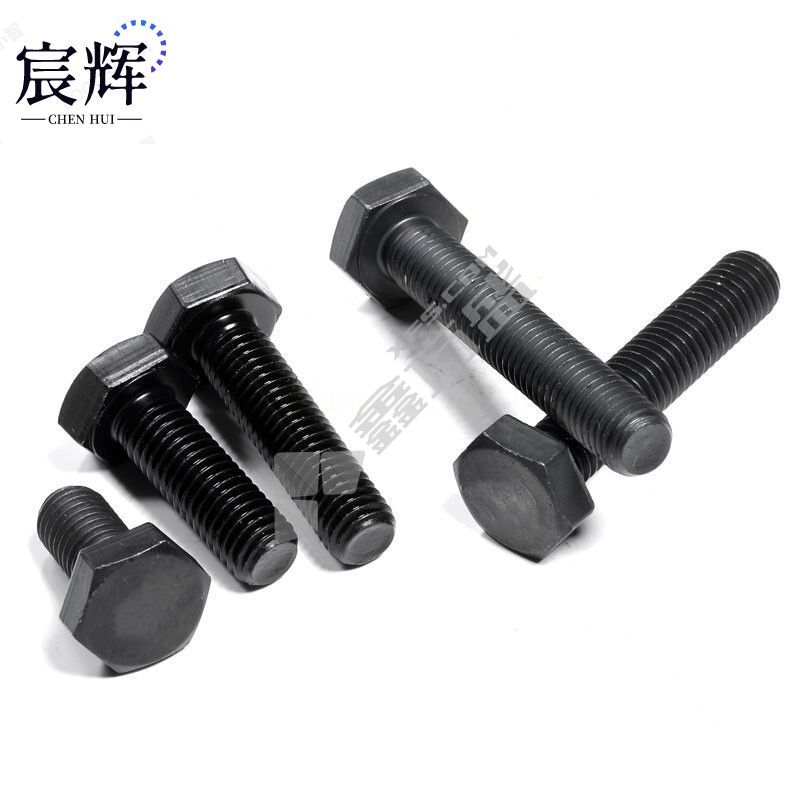 #宸辉六角头全螺纹螺栓 M20*50