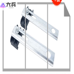 #大兵滑触线附件 连接夹