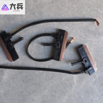 #大兵滑触线附件 集电器