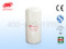 #英格索兰油过滤器 油过滤器滤芯/92888262(新47726253001)