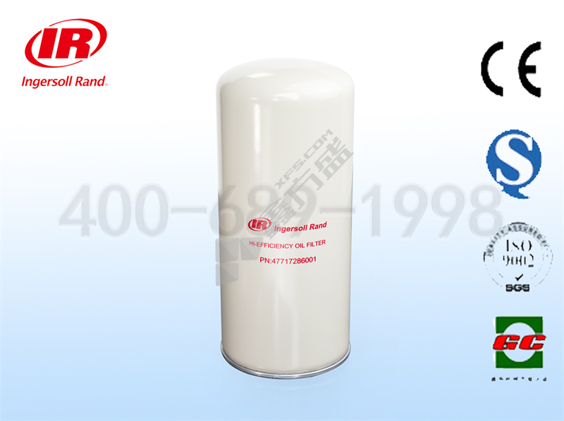#英格索兰油过滤器 油过滤器滤芯/92888262(新47726253001)