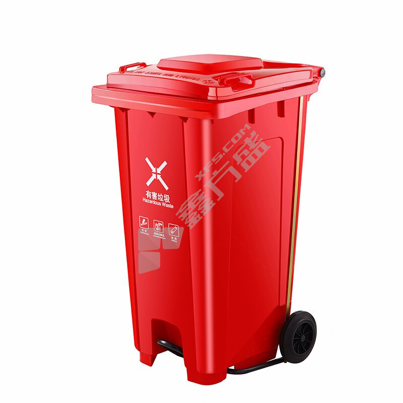 #仪联#仪联垃圾桶 120L 