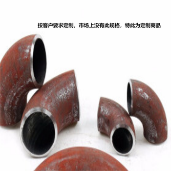 冲压弯头 φ377*9*90°，碳钢/1.0