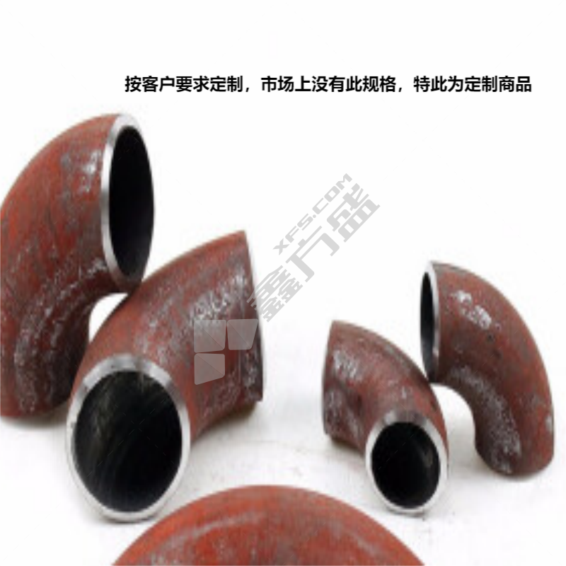 冲压弯头 φ377*9*90°，碳钢/1.0