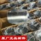 #发动机六配套 山东烟台机械 MC08050615XYWJ1.5A适配与铲运机