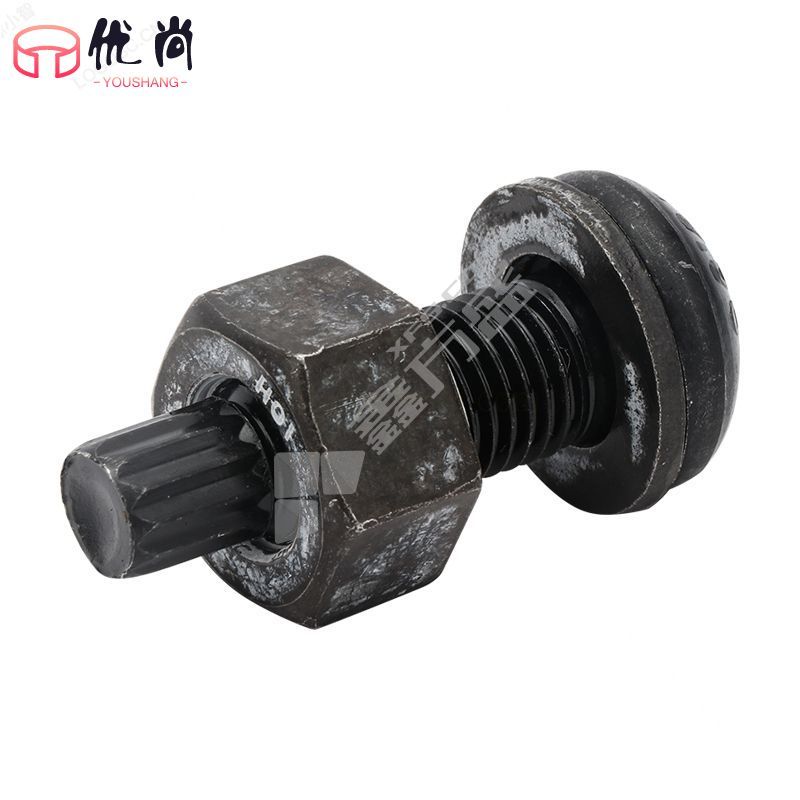 #优尚F10.9级扭剪型高强螺栓 M20*60