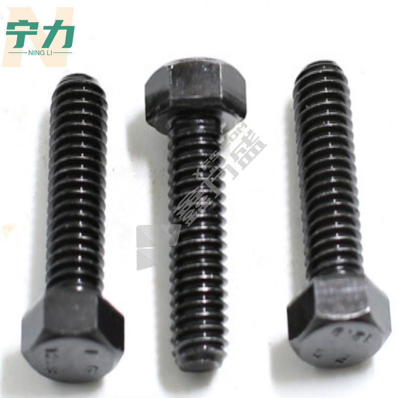 #宁力F六角头螺栓 M20*70
