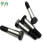 #宁力F铰制孔螺栓 M20*70