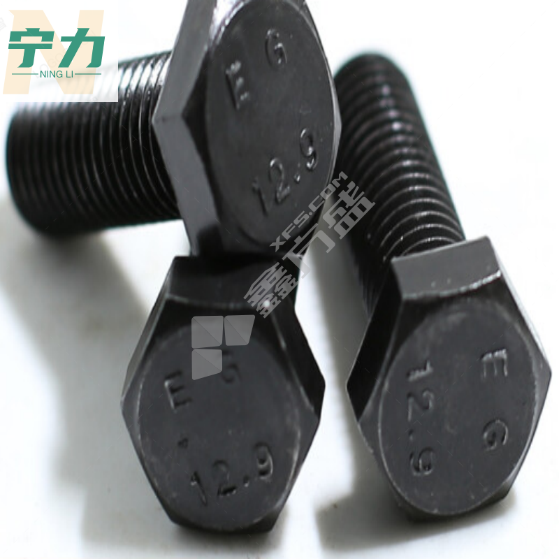 #宁力F六角头螺栓 M20*60