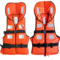 #汇海源救生衣 带反光