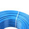 #起帆电线电缆 ZB-BV2.5平方国标家装阻燃B级 ZB-BV2.5单芯单股铜芯硬线 蓝色零线 100米