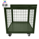 #慕源应急物资存放箱（存放笼） 1.2米✖️1米✖️0.89米-折叠式