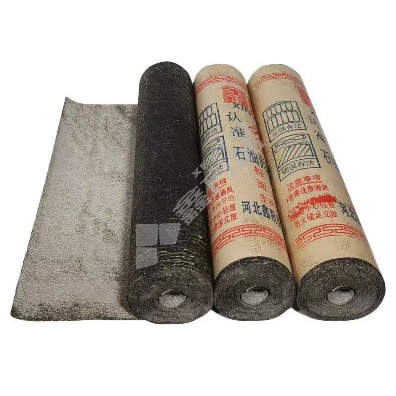 鑫阳 沥青油毡纸屋顶地下室防潮防水卷材 1米*20米*1.5mm