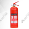 #鼎梁干粉灭火器 4kg