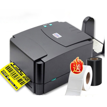 TSC TTP-244Pro条码打印机二维码不干胶标签热敏/热转印服装洗水唛吊牌 产品净重 2.5kg
