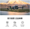 #国产优品大疆 DJI Air 3 畅飞套装（RC 2 带屏遥控器版） 畅飞套装（RC 2 带屏遥控器版）