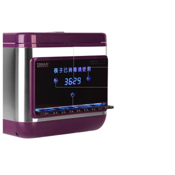 拓玛 电器微电脑消毒筷机自带 KX-N500 黑色