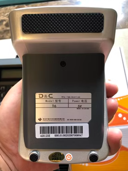 #国产优品电水表读卡器 D&C T6 5v