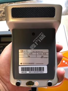 #国产优品电水表读卡器 D&C T6 5v