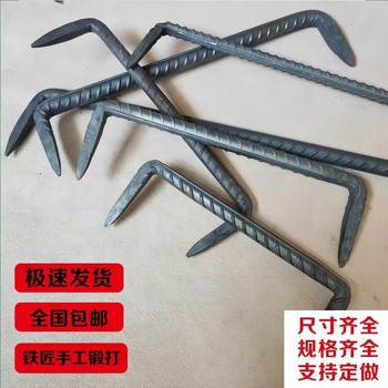 展恒铁路器材 高强度螺纹钢扒锯钉 300*95mm