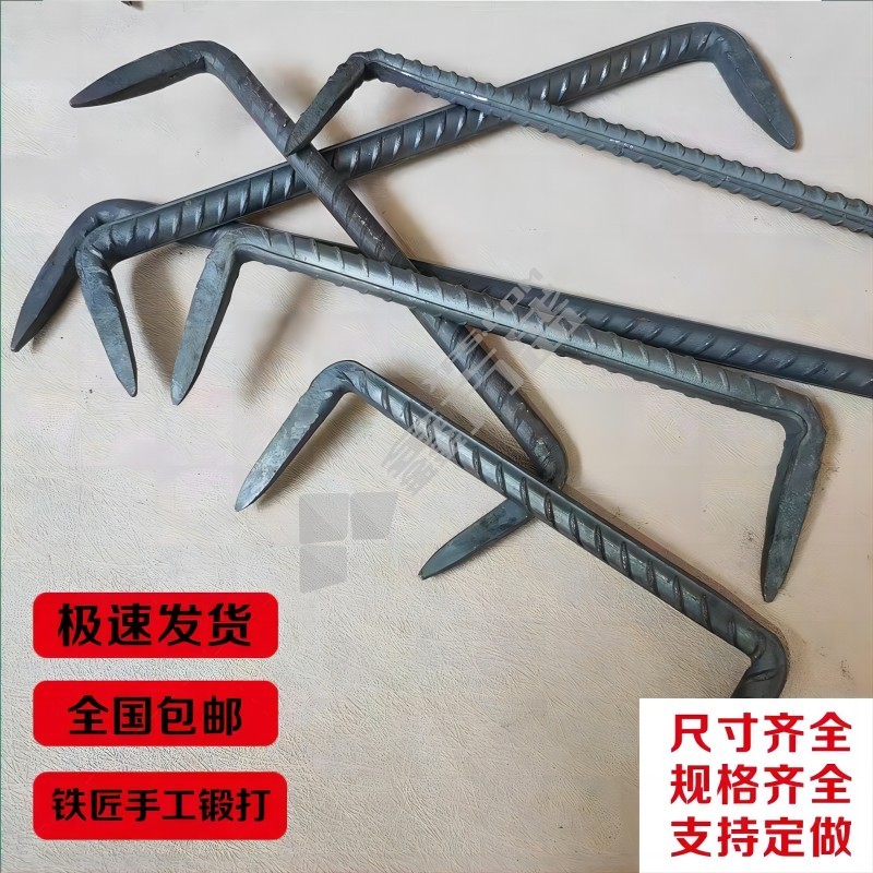 展恒铁路器材 高强度螺纹钢扒锯钉 300*95mm