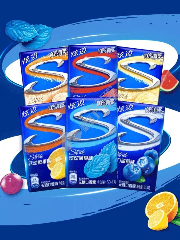 炫迈口香糖 炫动薄荷28片