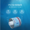 联塑 pvc管胶水硬质胶粘剂下水管连接配套材料排水管环保粘合剂 100ML