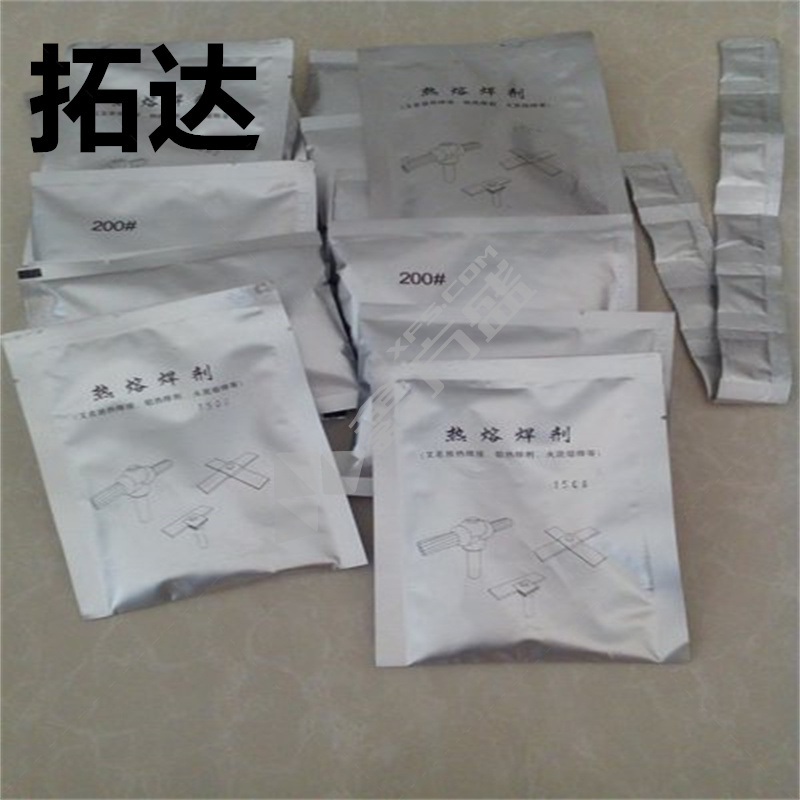#拓达焊粉 L50